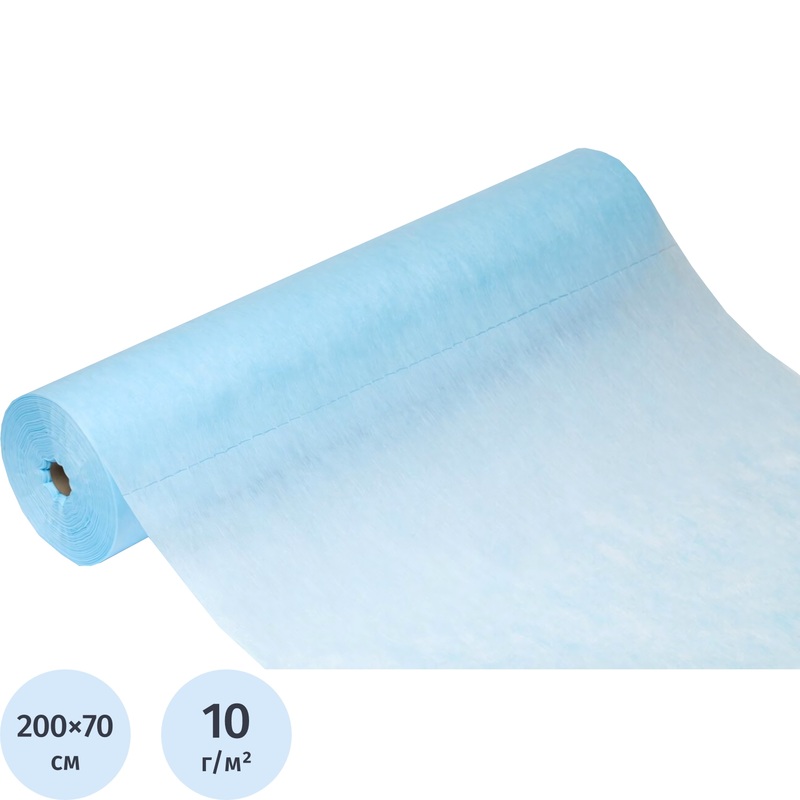 Изображение товара Одноразовая простыня голубая 200x70 см 100 штук White line