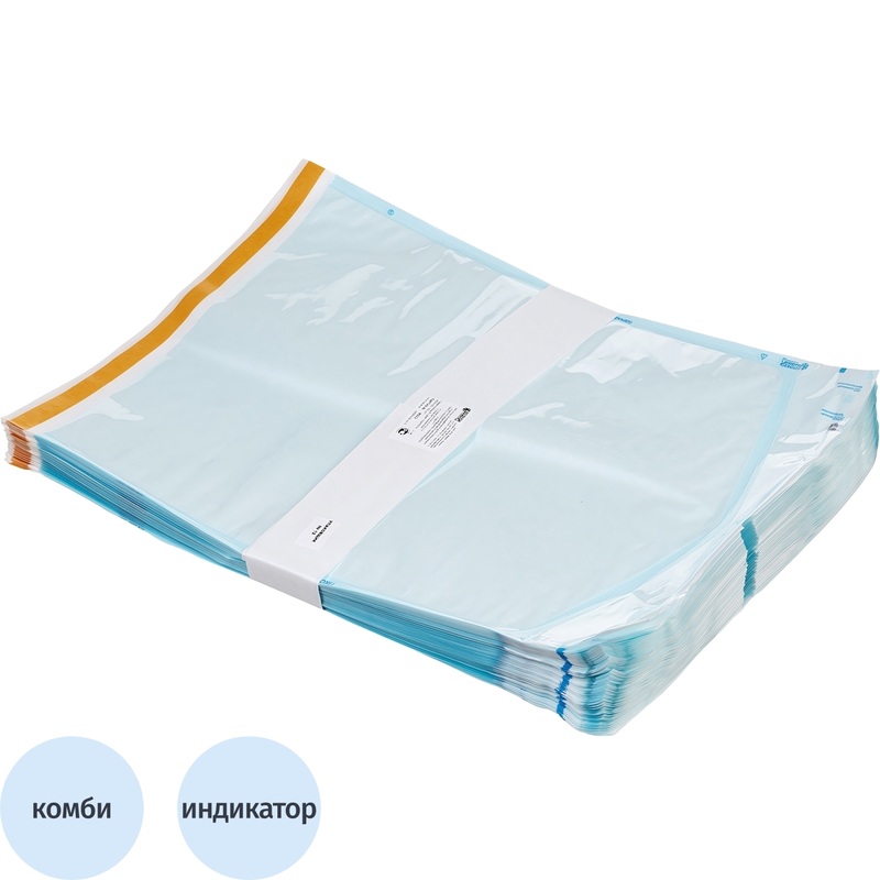 Изображение товара Пакет для стерилизации комбинированный Винар 340x470 мм самоклеящийся