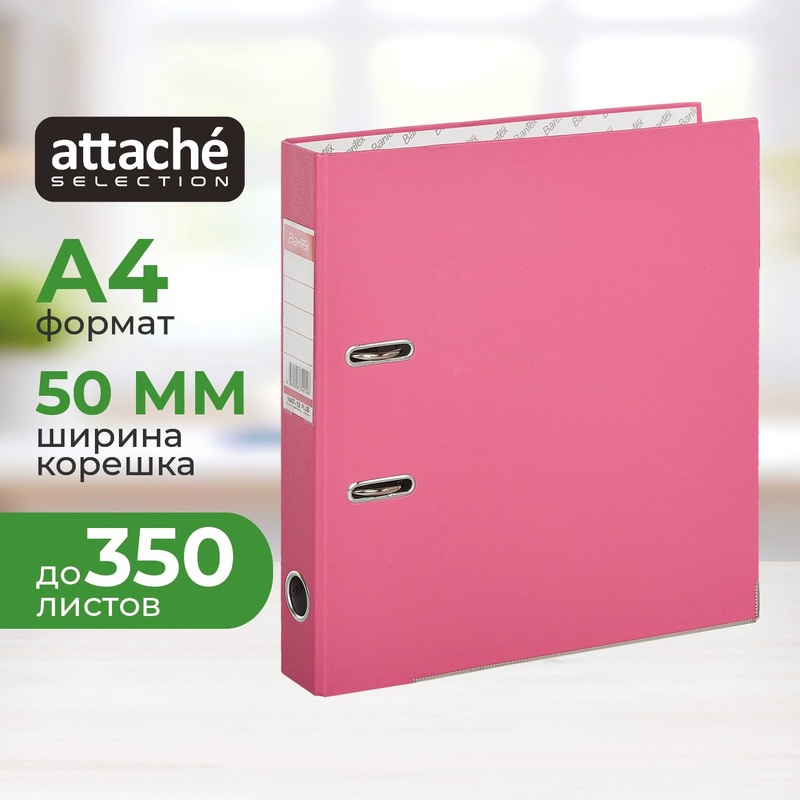Изображение товара Папка регистратор Bantex Economy Plus 50 мм розовая A4 прочная с механизмом и карманом