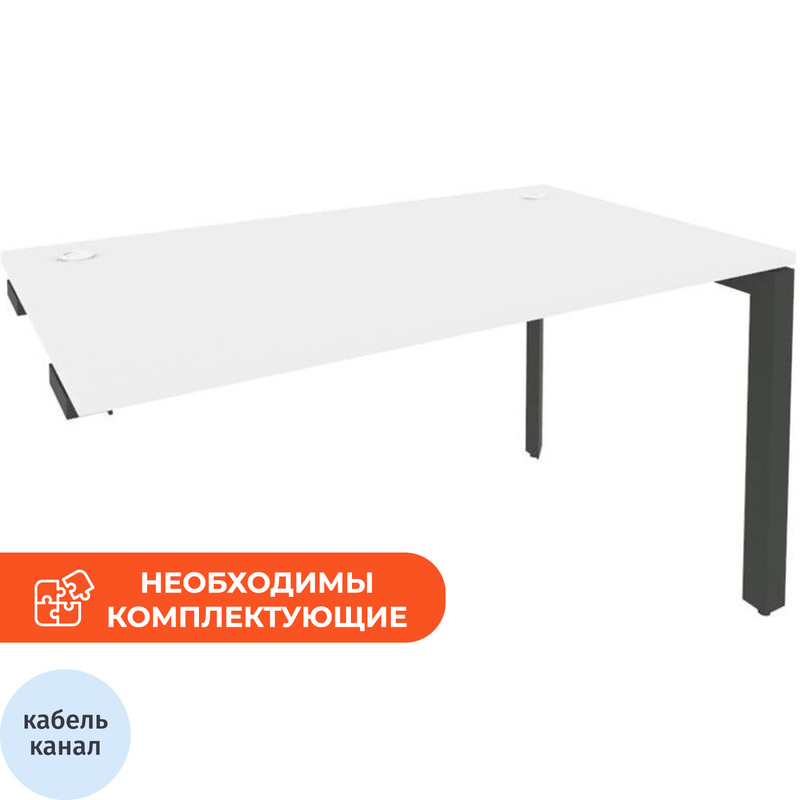 Изображение товара Стол прямой ONIX-П O.MP-SPR-3.8 белый бриллиант/антрацит 1380х800х750 мм