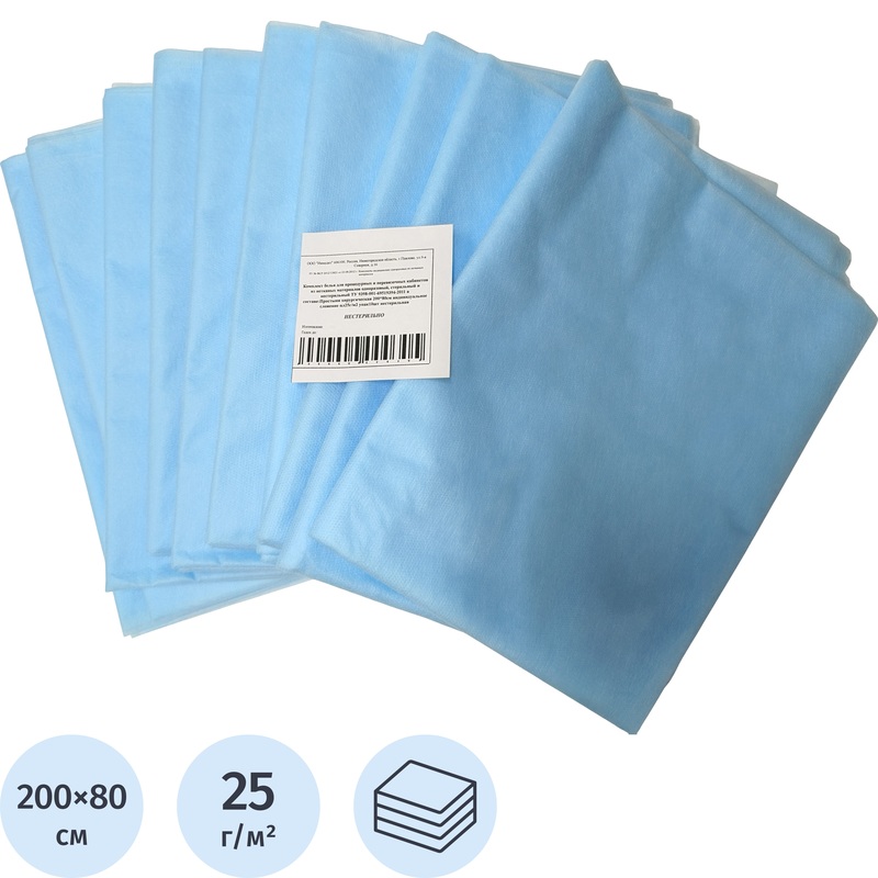 Изображение товара Одноразовая простыня Инмедиз голубая 200x80 см 10 шт в упаковке для медицины и салонов