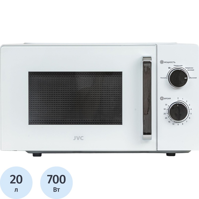 Изображение товара Микроволновая печь JVC JK-MW149M белая 20 л мощность 700 Вт с поворотным столом