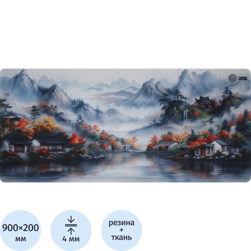 Изображение товара Коврик для мыши Cactus Beautiful Nature XXL с рисунком 900х400 мм для ПК и гейминга