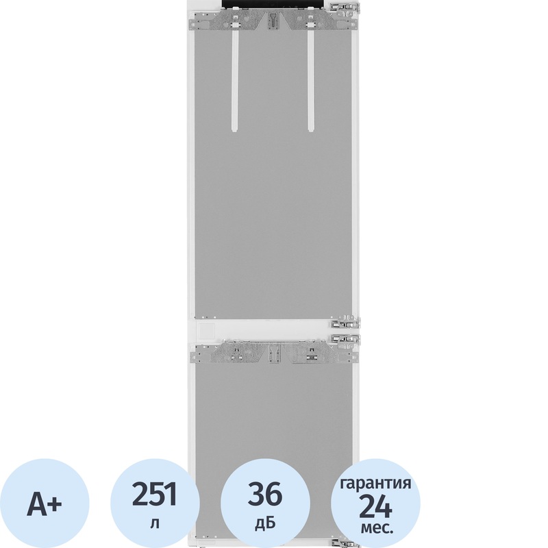 Изображение товара Встраиваемый двухкамерный холодильник Liebherr ICNe 5103-22 001 белый Германия