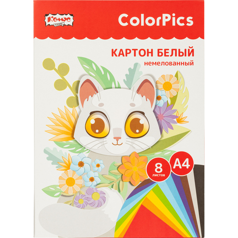 Изображение товара Картон белый Комус Класс ColorPics А4 8 листов немелованный Россия