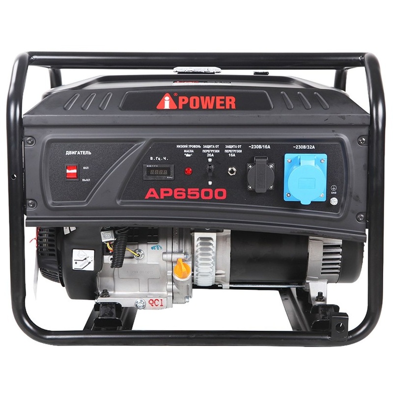 Изображение товара Генератор бензиновый A-iPower lite AР6500 (20206)