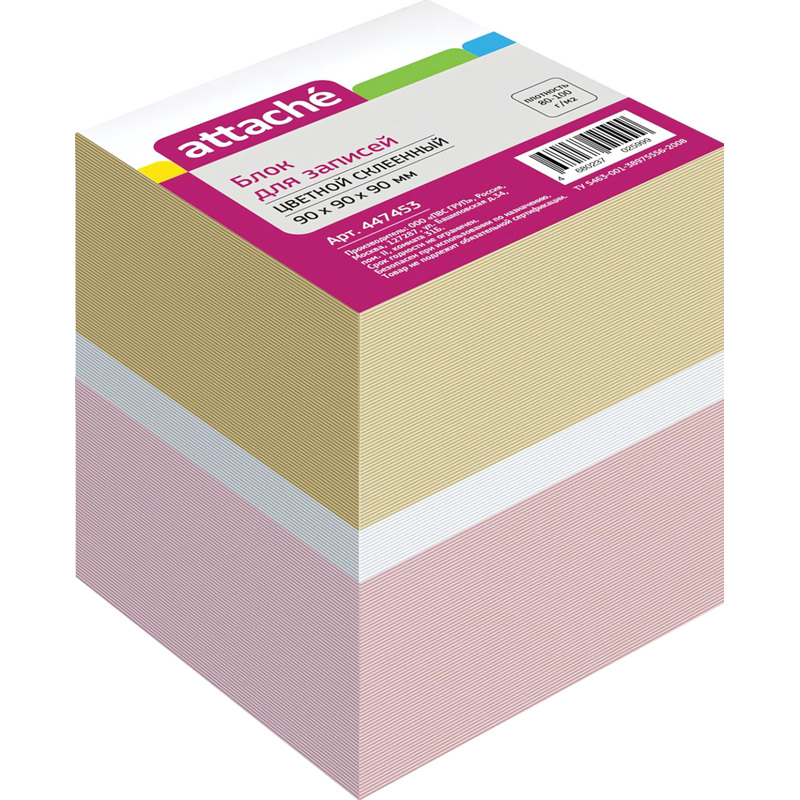 Изображение товара Блок для записей Attache 90x90 мм разноцветный