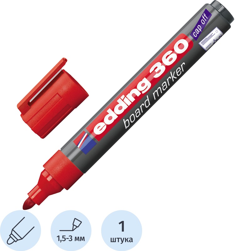 Изображение товара Маркер для досок Edding e-360/2 красный толстый круглый наконечник