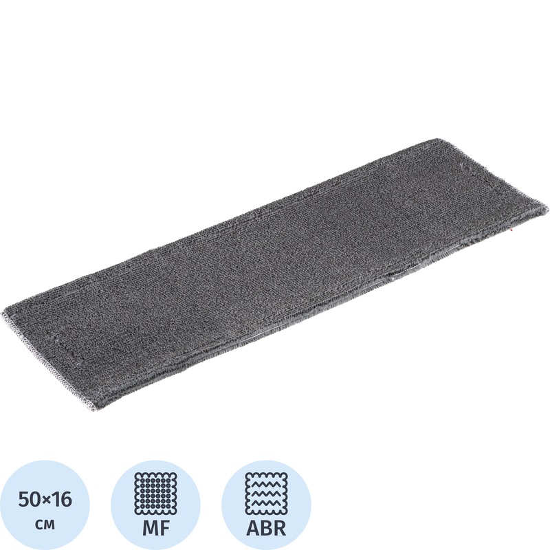 Изображение товара Насадка МОП для швабры-флаундера Росмоп 50x16 см