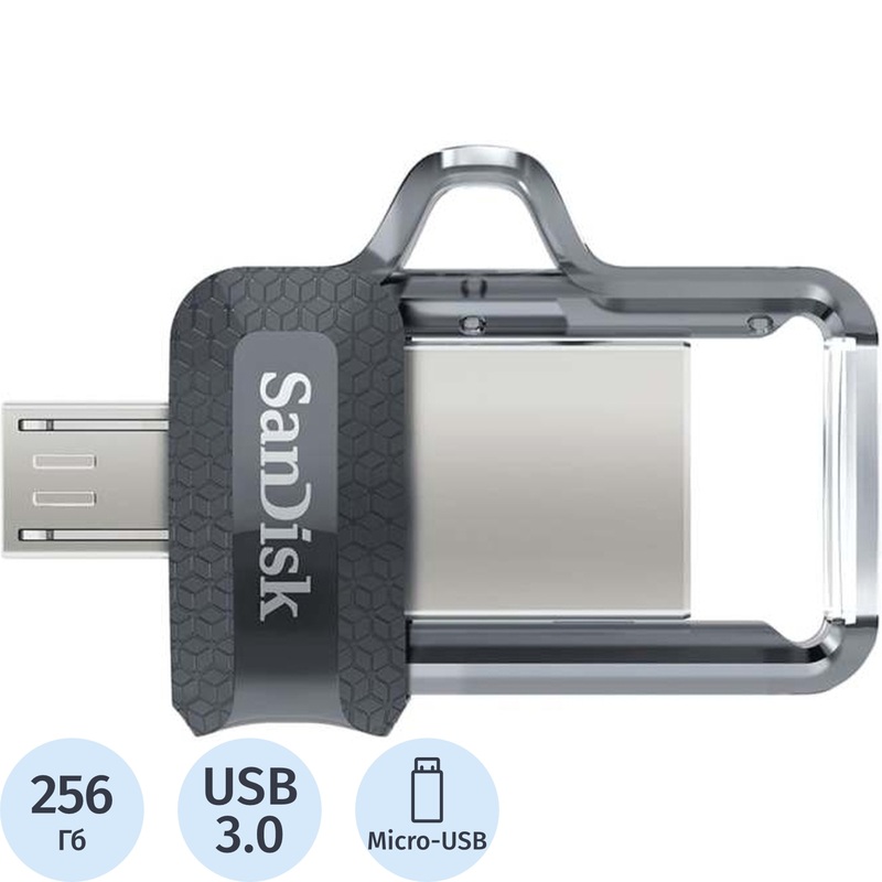 Изображение товара Флешка USB 3.0 256 ГБ SanDisk Ultra Dual Drive (SDDD3-256G-G46) Изображение товара Флешка USB 3.0 256 ГБ SanDisk Ultra Dual Drive (SDDD3-256G-G46)