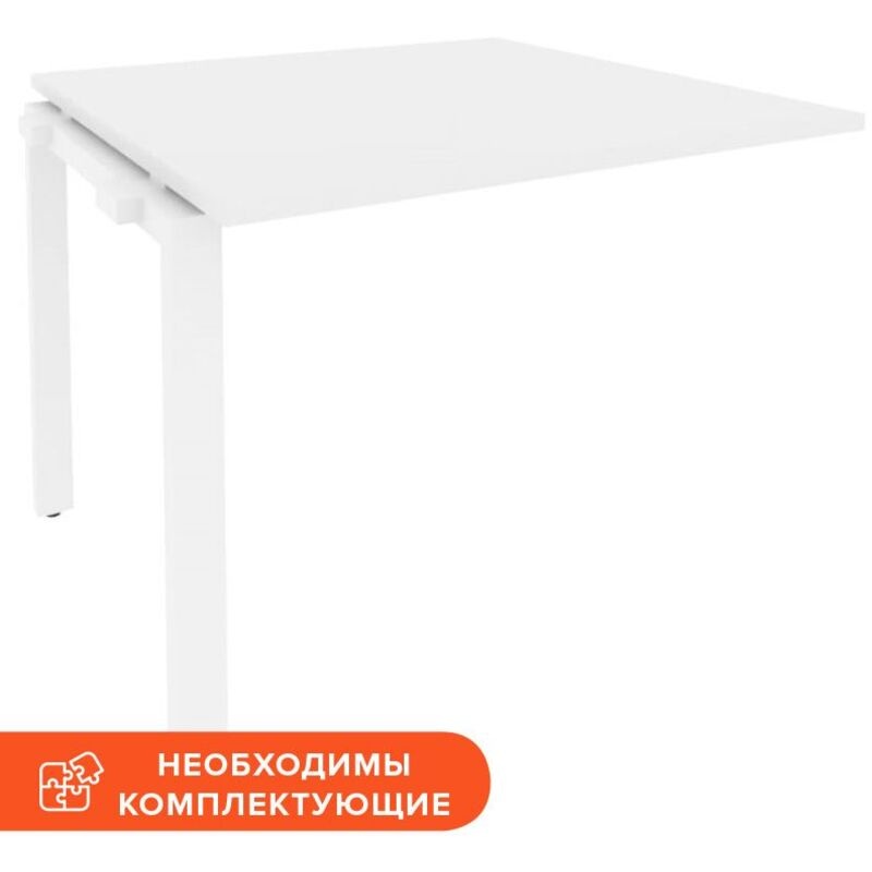 Изображение товара Элемент стола для переговоров Onix-П O.MP-NPRG-1 белый бриллиант