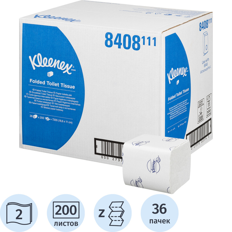 Изображение товара Бумага туалетная листовая Kimberly-Clark Kleenex 2-слойная белая, 36 пачек по 200 листов