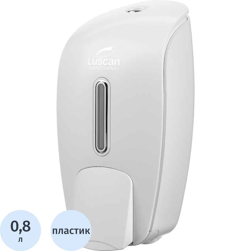 Изображение товара Уценка. Дозатор (диспенсер) для жидкого мыла Luscan Professional Etalon пластик белый 0.8 л