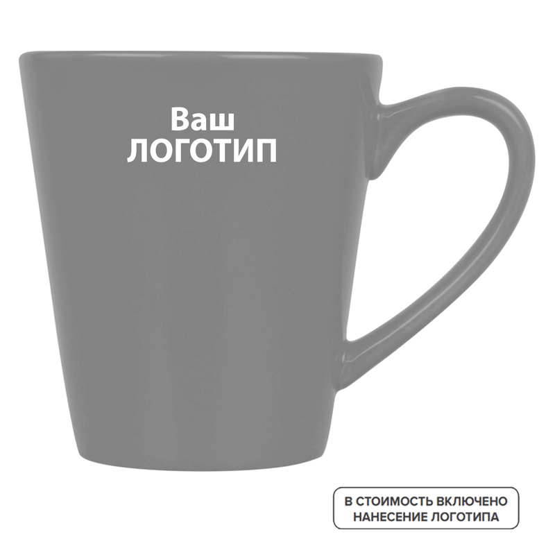 Изображение товара Кружка Cone керамическая 320 мл с нанесением логотипа