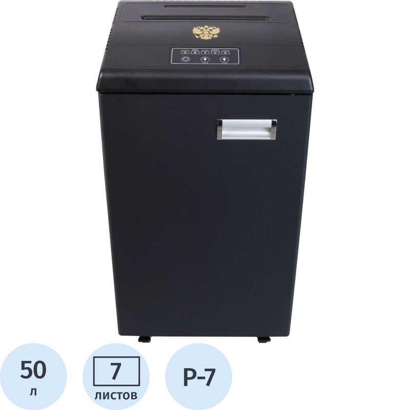 Изображение товара Шредер Гелеос МК50-7+ уничтожитель документов 50л 7 уровень секретности Россия