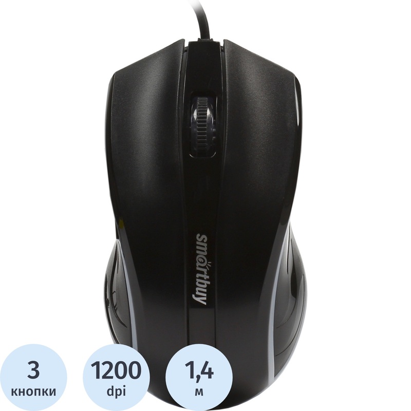 Изображение товара Проводная мышь Smartbuy One 338 черная (SBM-338-K) с USB подключением