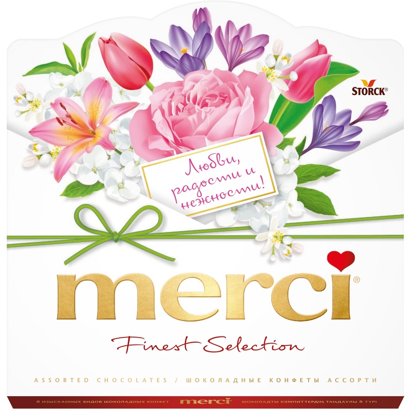 Изображение товара Merci Весна ассорти шоколадные конфеты 200 г изысканный европейский шоколад
