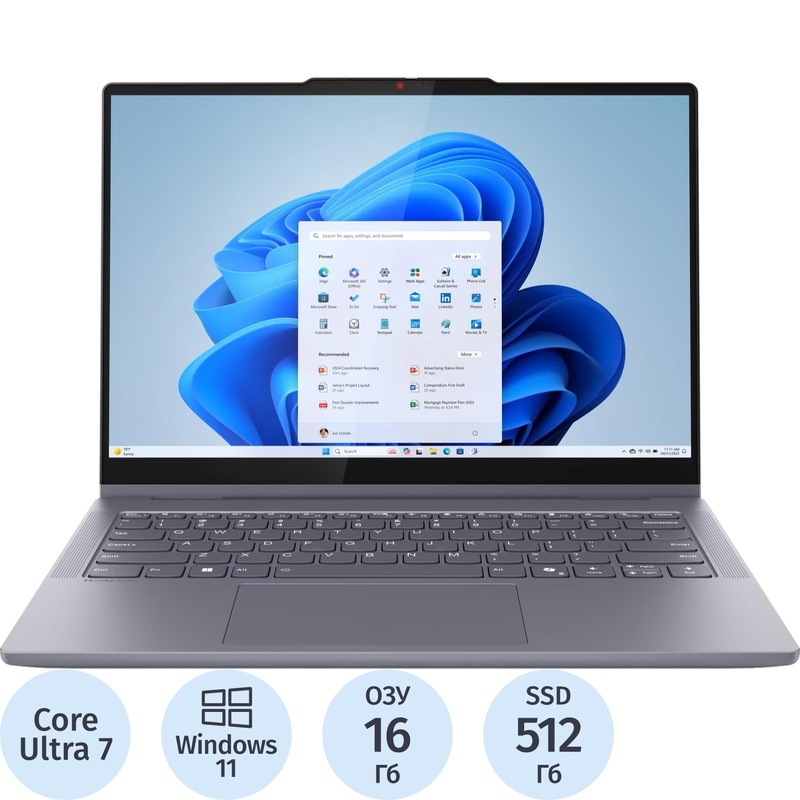 Изображение товара Ноутбук Lenovo IdeaPad 5 2-in-1 14IAL10 серый с Intel Core Ultra 7