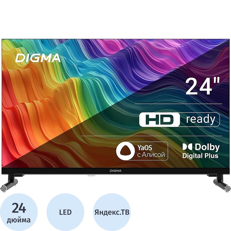 Изображение товара Уценка. Телевизор 24" Digma DM-LED24SBB32 HD ready Изображение товара Уценка. Телевизор 24" Digma DM-LED24SBB32 HD ready