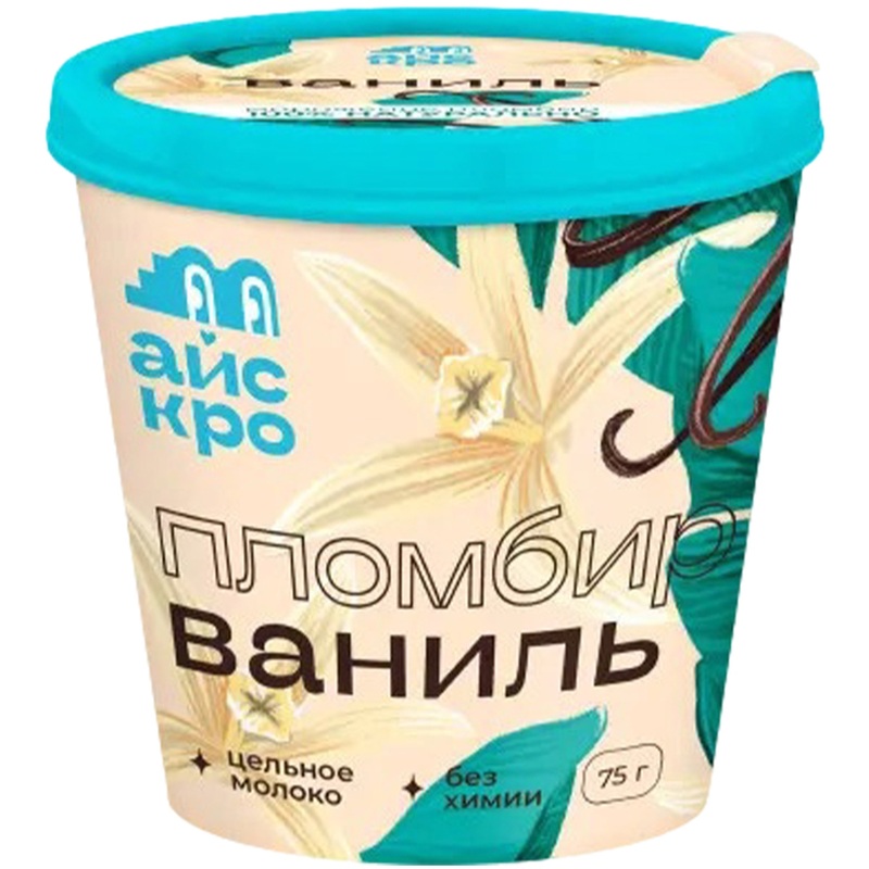 Изображение товара Мороженое пломбир ванильный (84 штуки по 75 г)