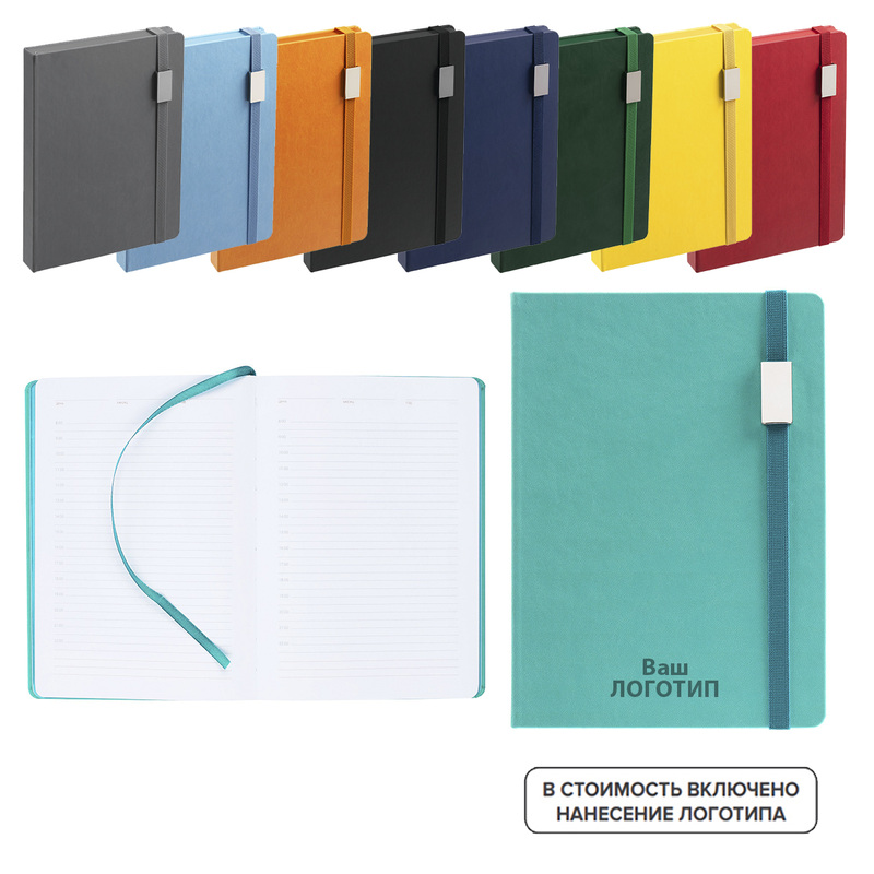 Изображение товара Ежедневник недатированный New Factor Metal из искусственной кожи 168 листов А5