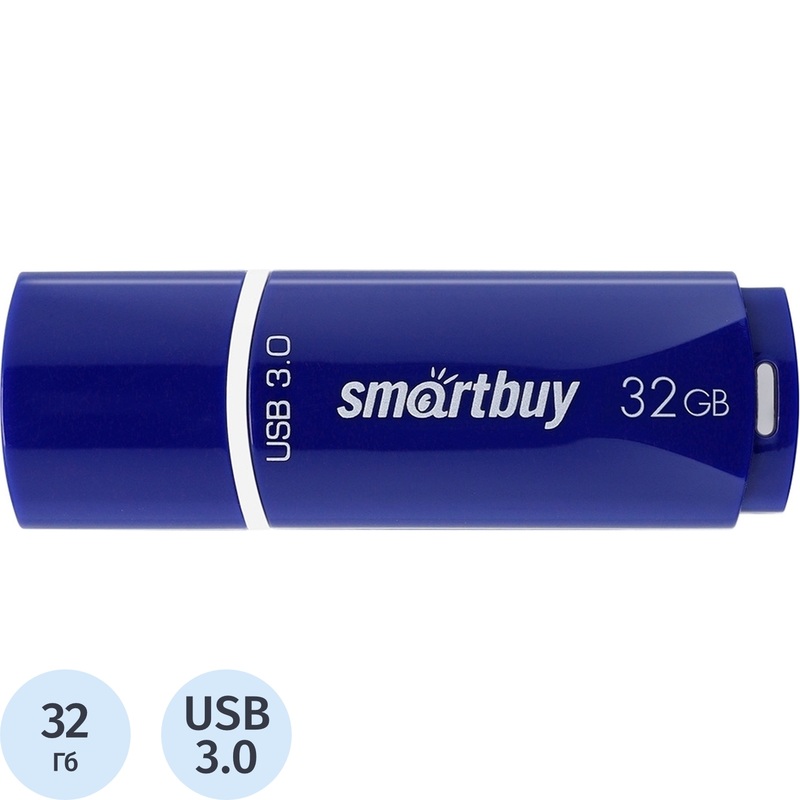 Изображение товара Флешка USB 3.0 SmartBuy Crown 32 ГБ синяя SB32GBCRW-Bl