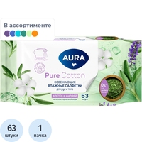 Салфетки влажные Aura Pure Cotton освежающие флоупак с мягким клапаном  (63 листа в пачке)