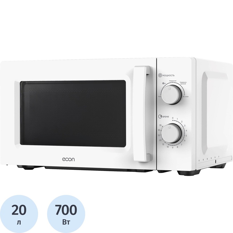 Изображение товара Микроволновая печь Econ ECO-2040M белая 20 л с механическим управлением