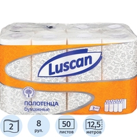 Полотенца бумажные Luscan 2-слойные белые 8 рулонов по 12.5 метров