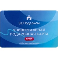 Купи бумагу Комус Документ Standard+ от 1 000 шт.