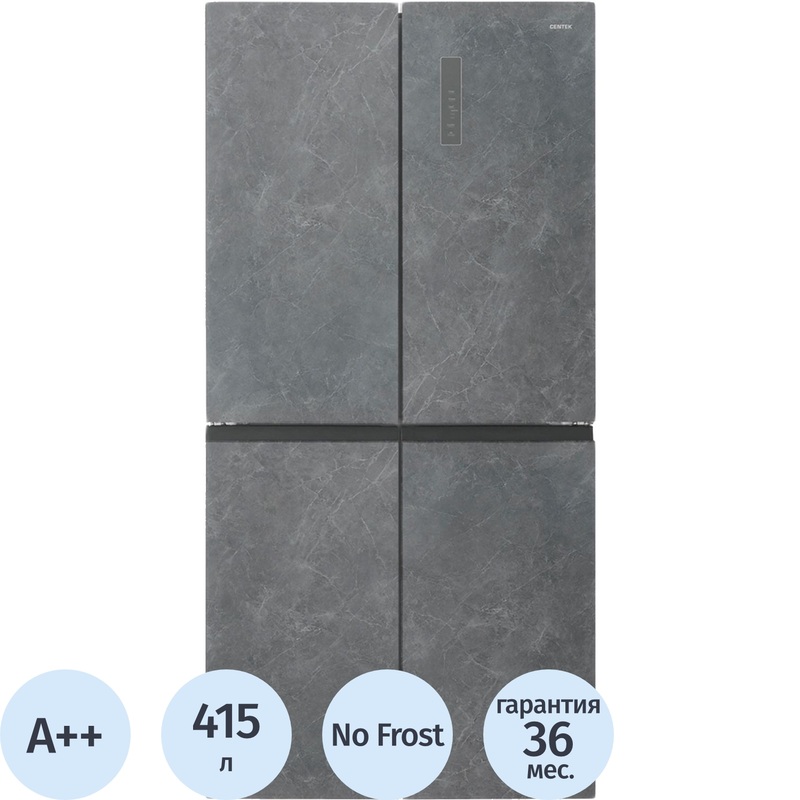 Изображение товара Холодильник трёхкамерный Centek CT-1742 серый