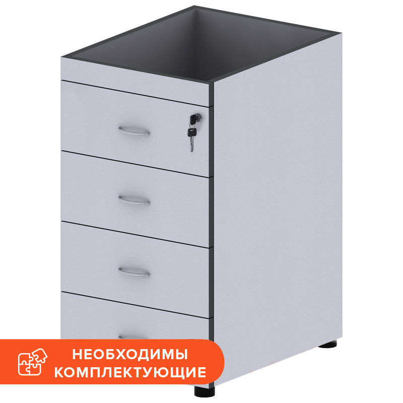 Изображение товара Тумба приставная Агат серый 4 ящика с замком 400x520x730 мм