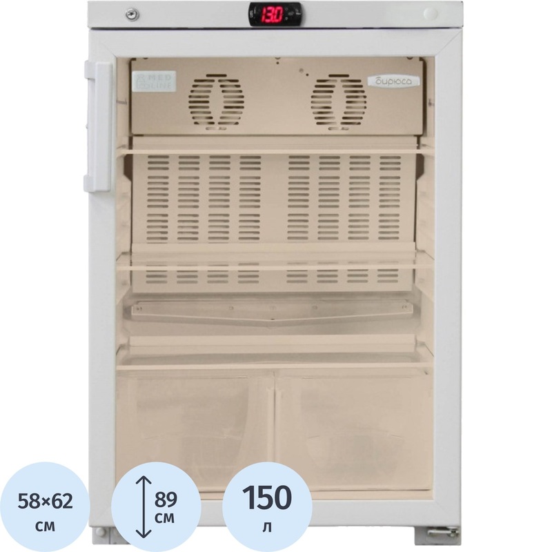 Изображение товара Уценка. Холодильник фармакологический Бирюса Б-150S-GB3G2B 150 л