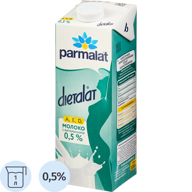 Изображение товара Молоко Parmalat dietalat ультрапастеризованное 0. 5% 1 л - натуральное и безопасное