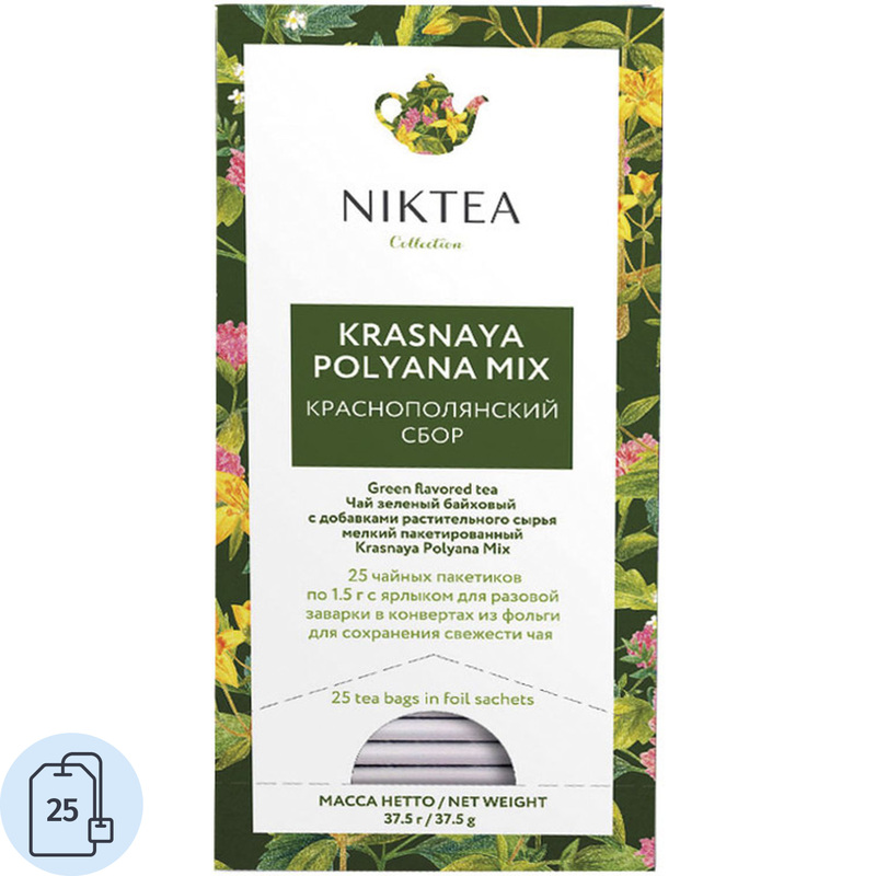 Изображение товара Чай зеленый Niktea Mix Красная поляна 25 пакетиков