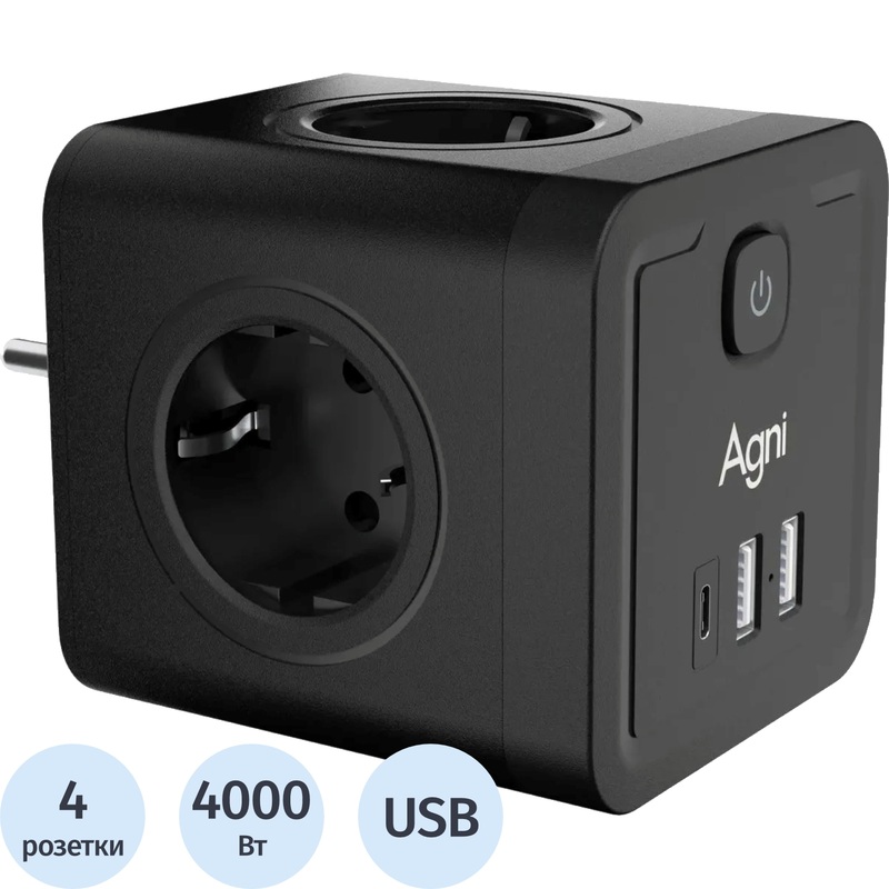 Изображение товара Тройник AGNI TP-WJ3U4E-C-black с USB, заземлением и выключателем 4 розетки