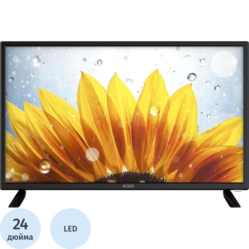 Изображение товара Телевизор 24 дюйма Econ EX-24HT010B HD Ready