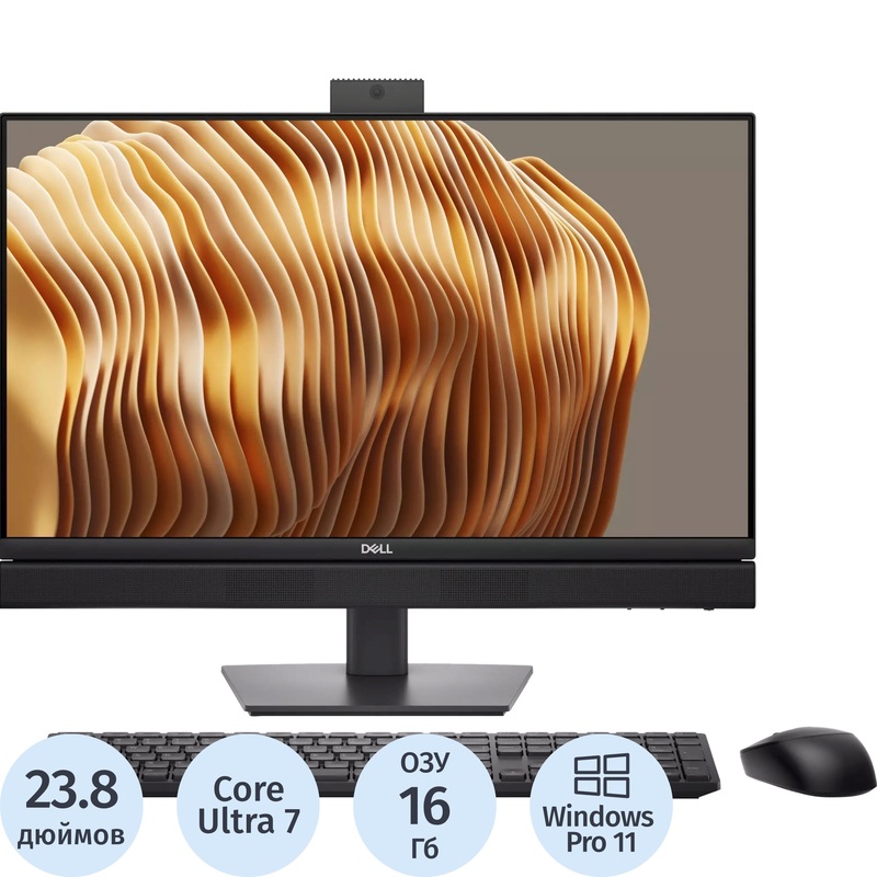 Изображение товара Моноблок Dell Pro QC24250 23.8" Full HD сенсорный экран