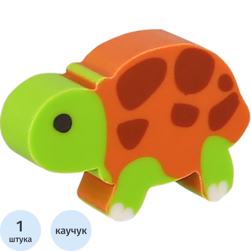 Изображение товара Набор ластиков Deli из синтетического каучука 54х50х50 мм (20 ластиков в тубе)