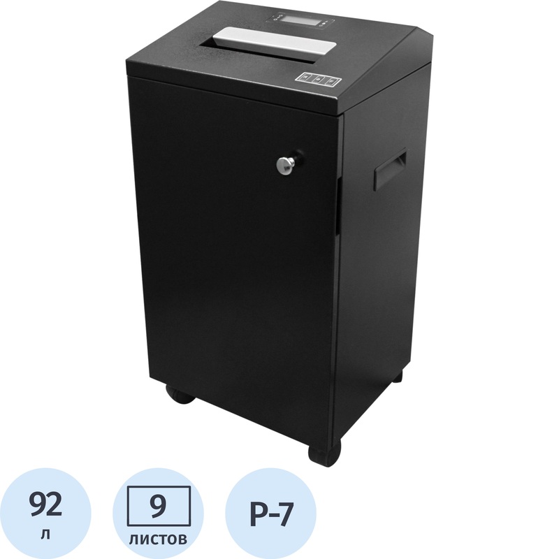 Изображение товара Шредер Гелеос УА92-7 для уничтожения документов