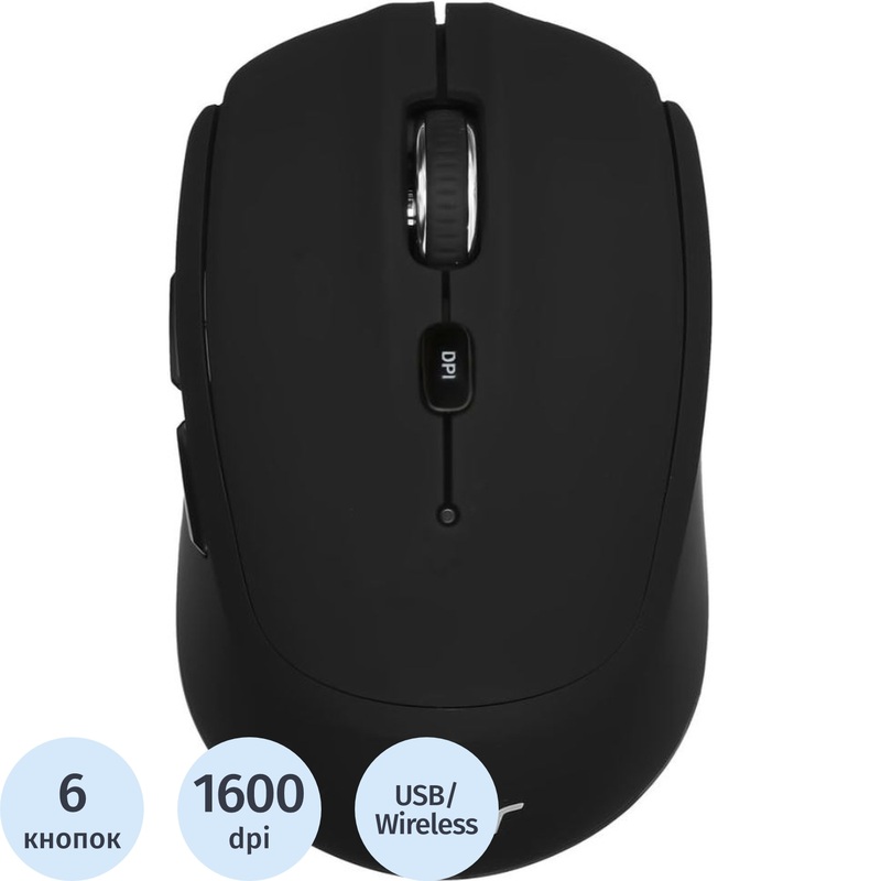 Изображение товара Мышь беспроводная Acer OMR040 чёрная (ZL.MCEEE.00A)