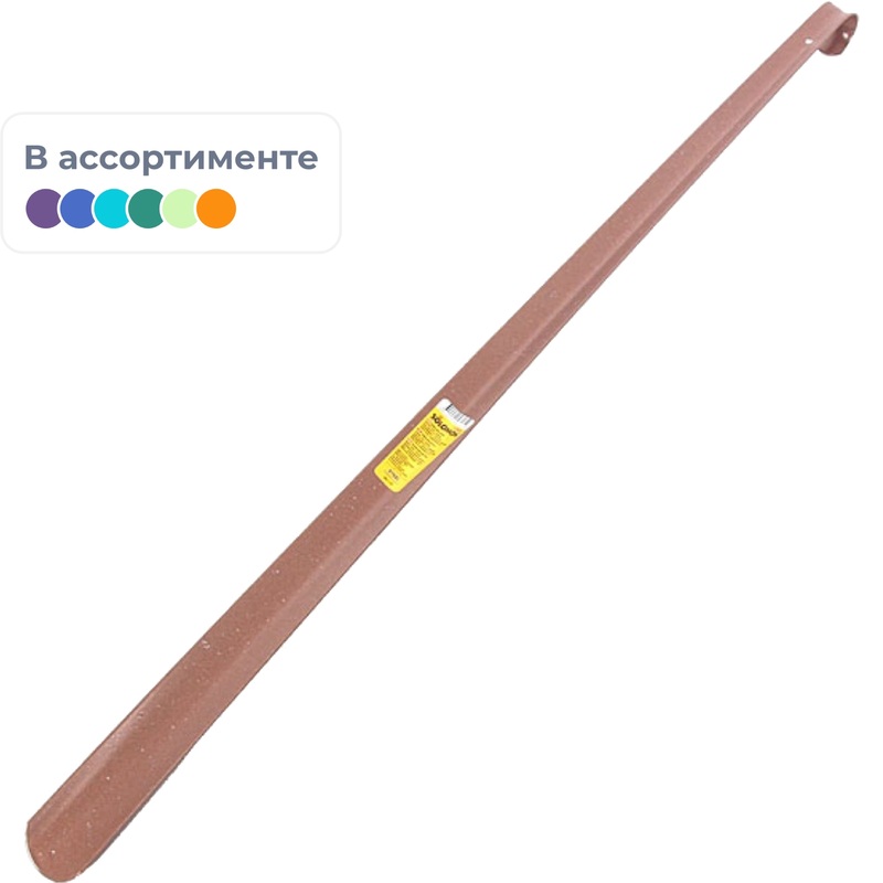 Изображение товара Металлическая ложка для обуви 75 см Solomon Люкс удобство и долговечность