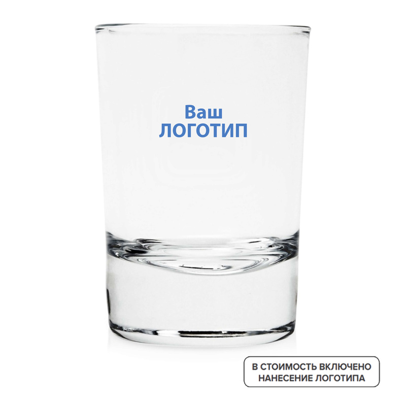 Изображение товара Стопка Vodka стекло 55 мл с индивидуальной печатью 240 штук