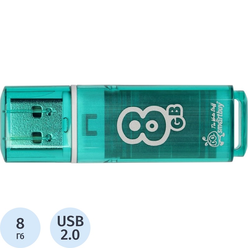 Изображение товара Флешка USB 2.0 8 ГБ SmartBuy Glossy SB8GBGS-G компактное устройство для хранения данных