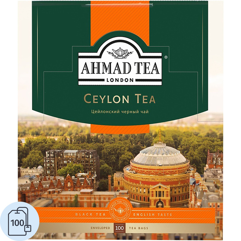 Изображение товара Чай черный Ahmad Tea Ceylon 100 пакетиков в картонной коробке