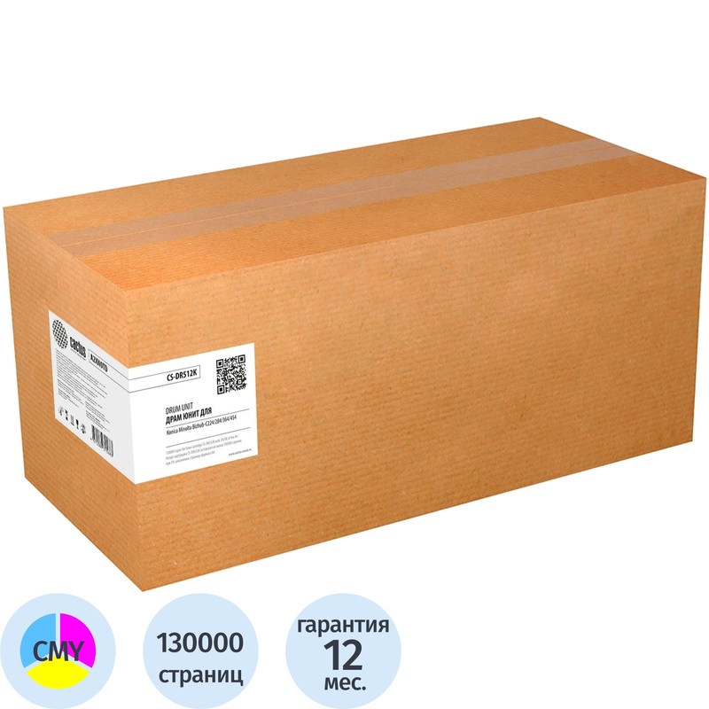Изображение товара Цветной фотобарабан Cactus CS-DR512K 3400 для Konica Minolta