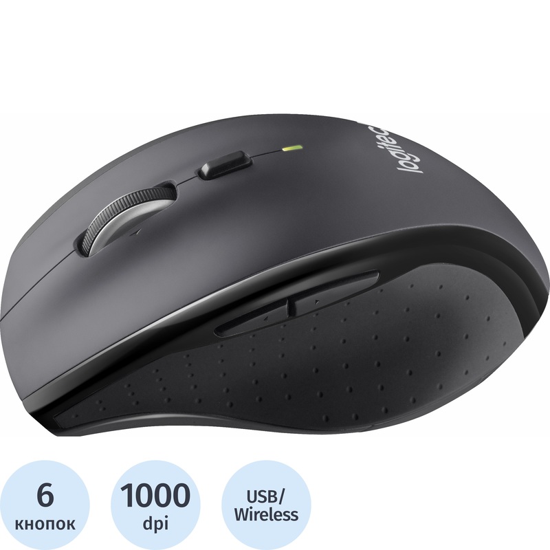 Изображение товара Беспроводная мышь Logitech M705 черная с лазерным сенсором