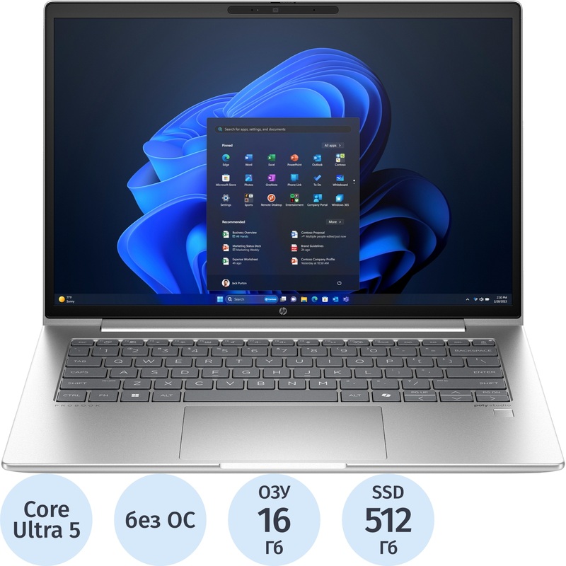 Изображение товара Ноутбук HP ProBook 440 G11 14" серебристый Intel Core Ultra 5 125U/16 ГБ/SSD 512 ГБ (D2FP6ET)