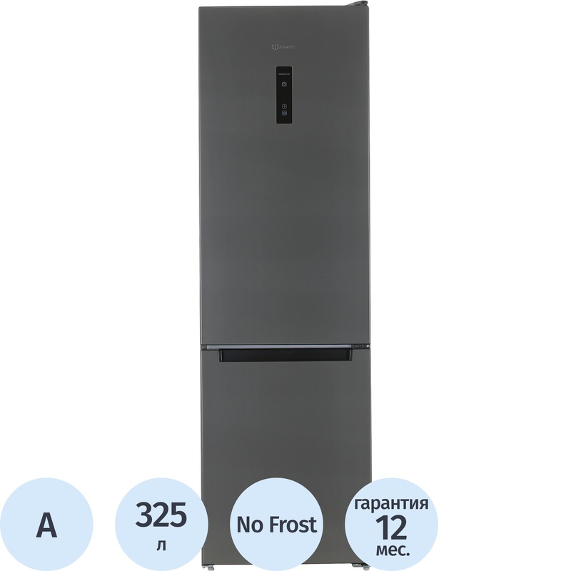 Изображение товара Холодильник двухкамерный Indesit ITS 5200 NG серый
