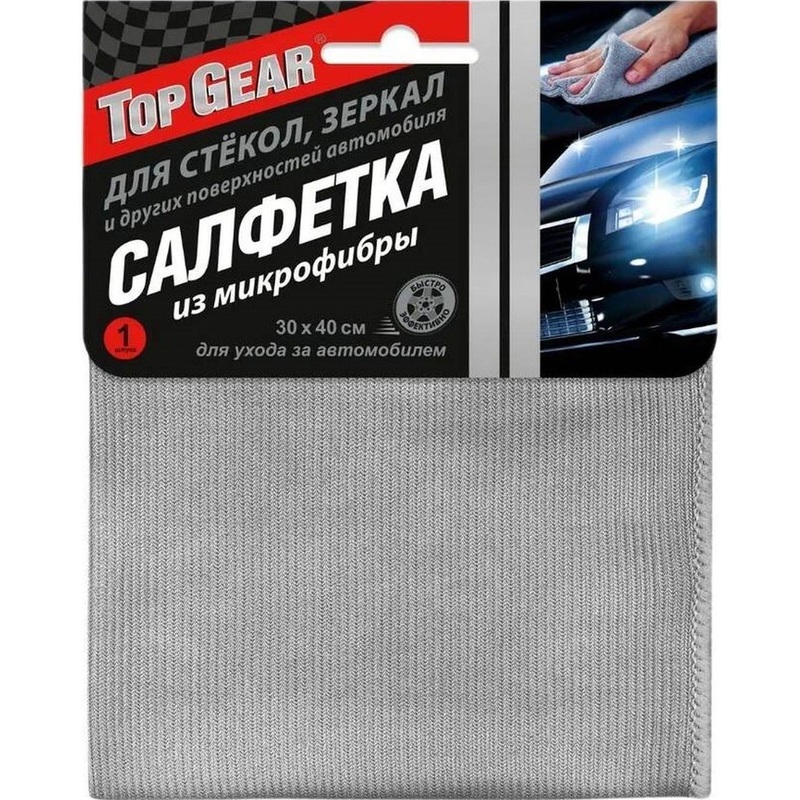 Изображение товара Салфетка для стекол Top Gear №1 300х400 мм (80166)